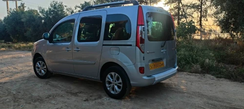 Renault Kangoo 2020 Privilège +