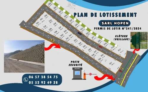 Vente Terrain Aïn Témouchent El emir abdelkader