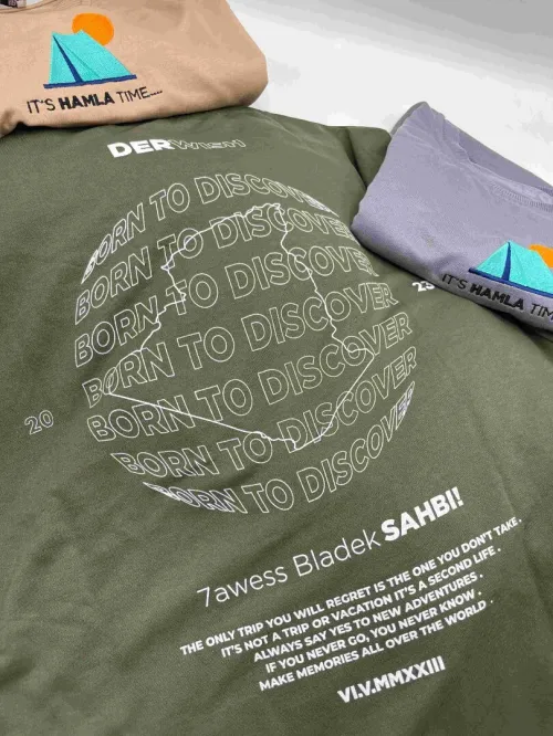 براقي