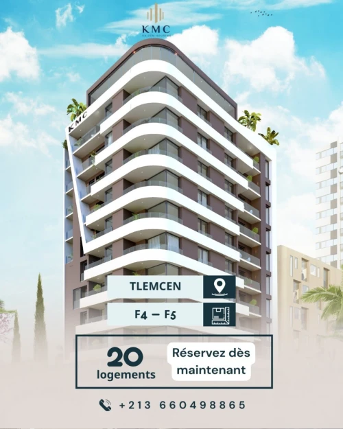 Vente Appartement F4 F5 Tlemcen Tlemcen