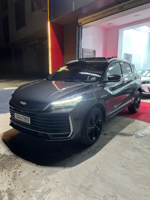 Geely Coolray 2026 Full options