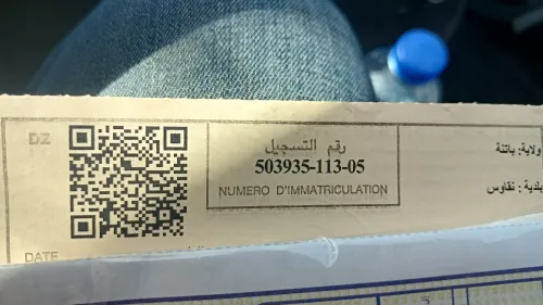 Fiat Grande Punto 2013 Grande Punto