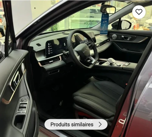 Chery Tiggo 5x 2025 Luxury