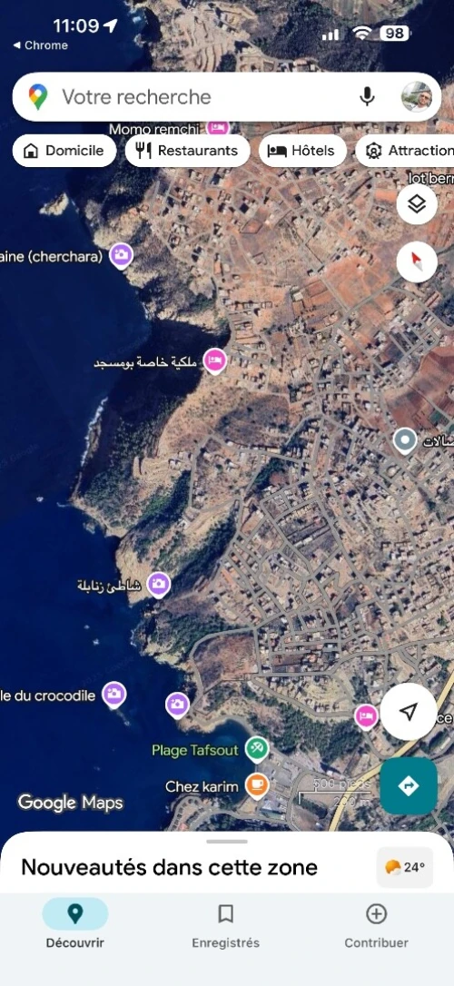 Vente Terrain Tlemcen Honaine