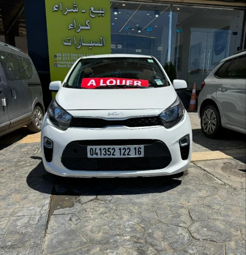 Location de voiture BM Automobile