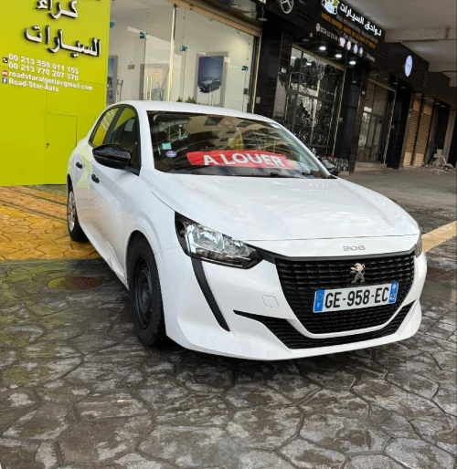 Location de voiture BM Automobile
