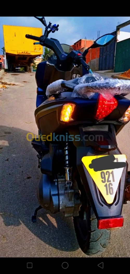 Keway Vms 2021