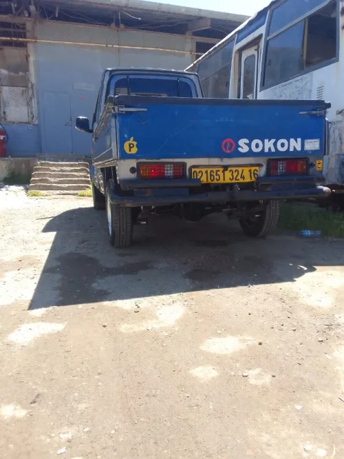 Sokon C01 2024 