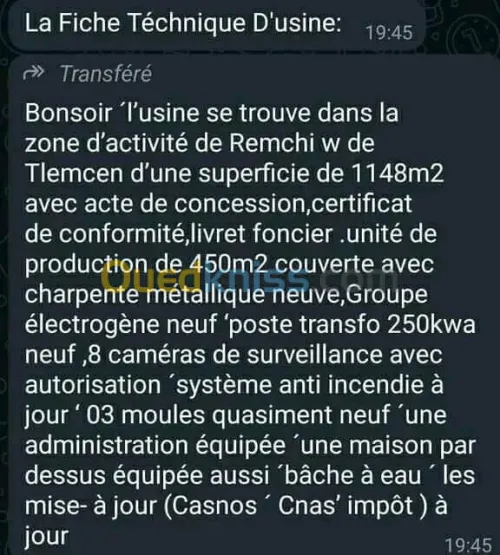 Vente Usine Tlemcen Remchi