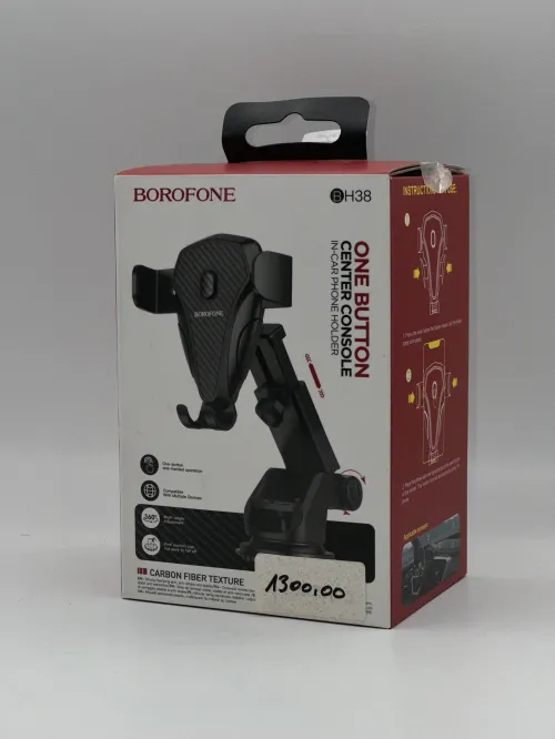 Support Telephone