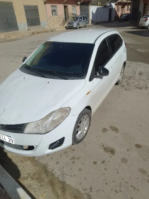 Chery Fulwin 2014 Fulwin