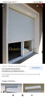 Rideau électrique virin électrique portail électrique fenêtre électrique travaux de serrurier