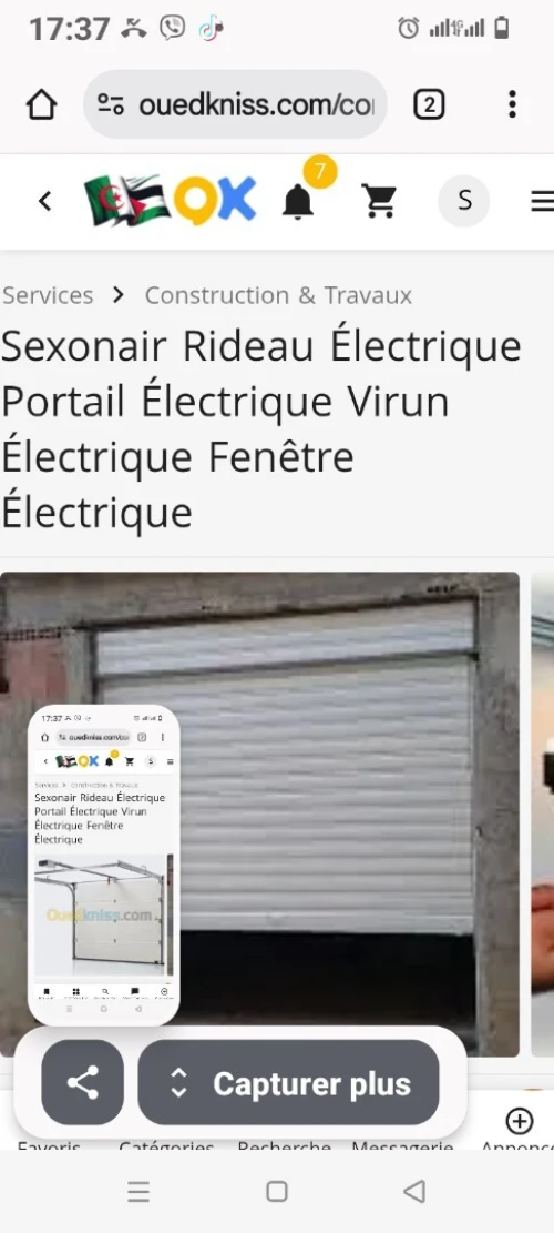 Rideau PVC fenêtre véranda coulissant électrique