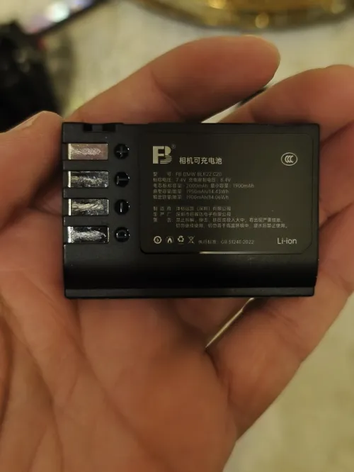 Lumix gh6