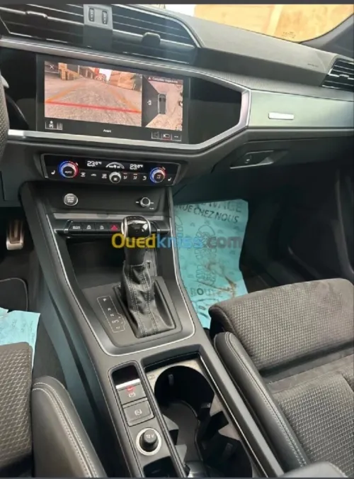 Volkswagen Passat 2025 Business