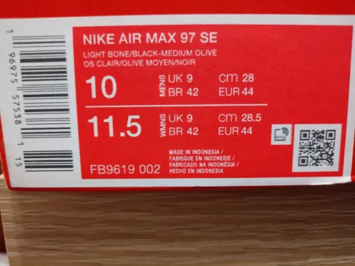 Baskets Nike