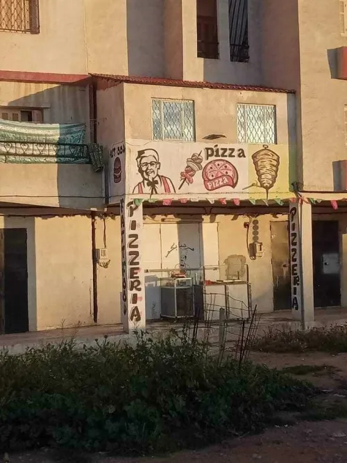 Vente Local Relizane Bendaoud
