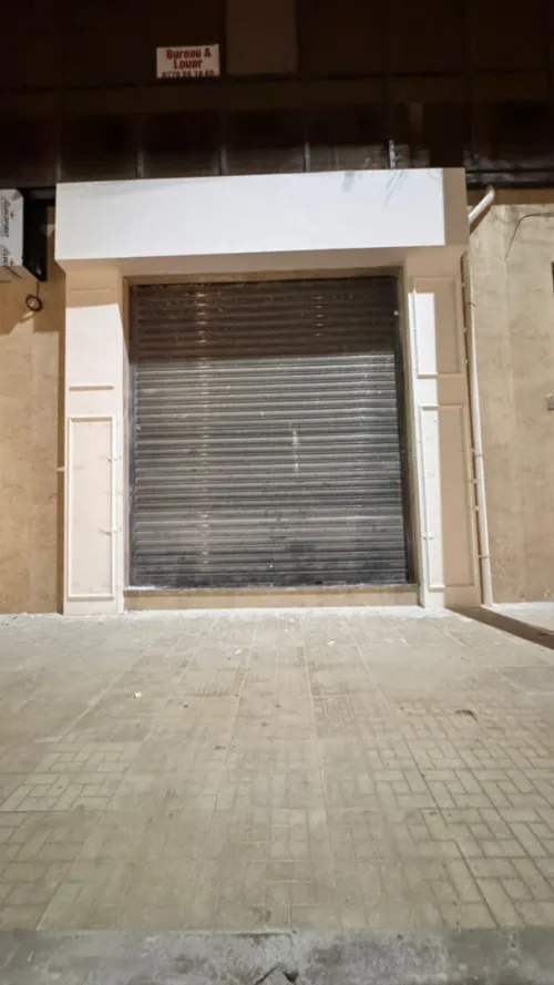 Fasade aqupanal guardex oran