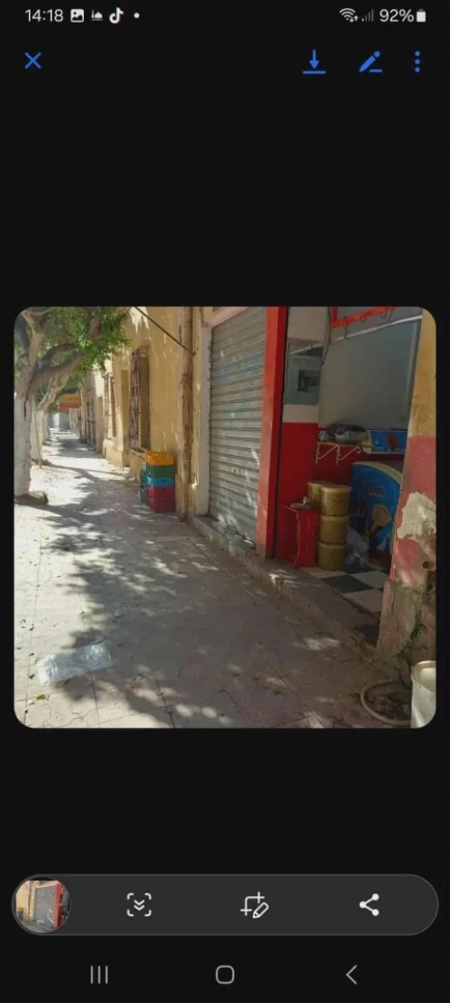 Location Local Relizane Yellel