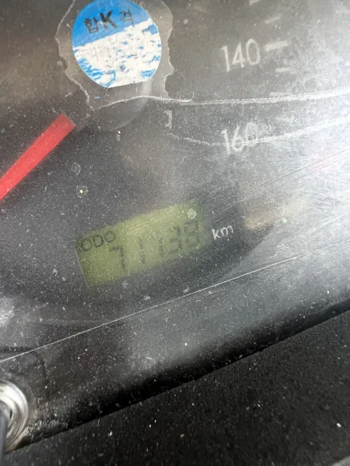 Hyundai Hd 78 frigo 