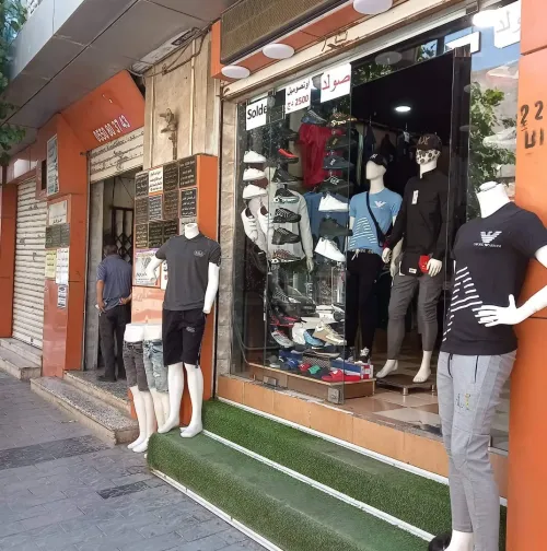 Vente Immeuble Sétif El eulma