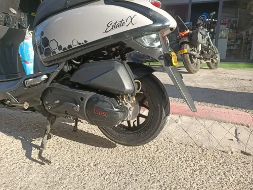 VMS CUXI 