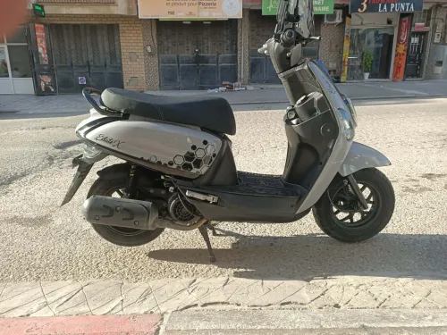 VMS CUXI 