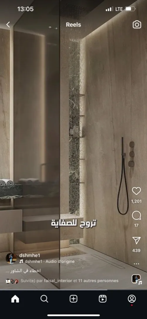 Vente Appartement F3 Jijel El aouana