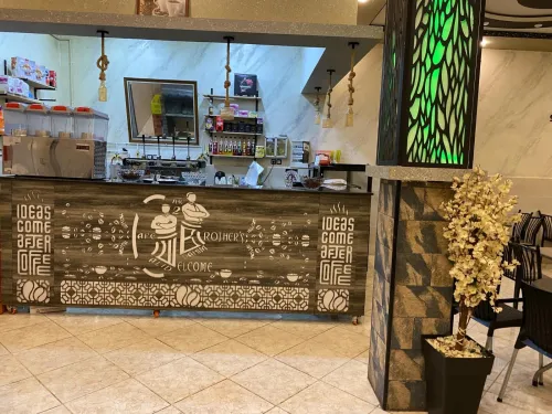 Vente Villa Tlemcen Hennaya