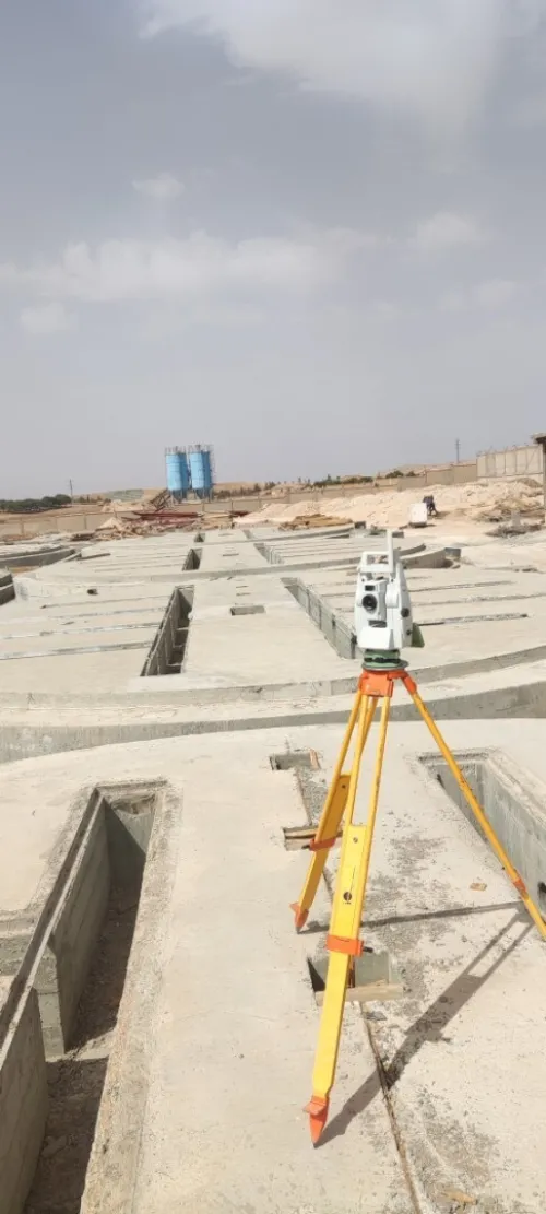 Travaux Topographiques
