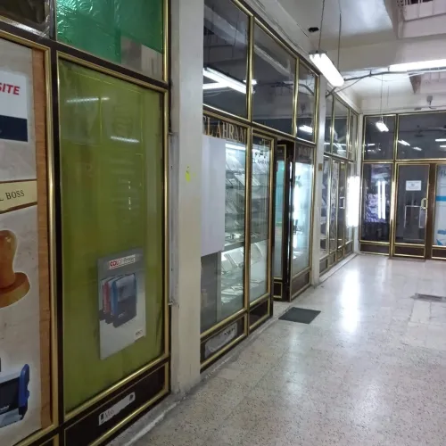 Vente Immeuble Sétif El eulma