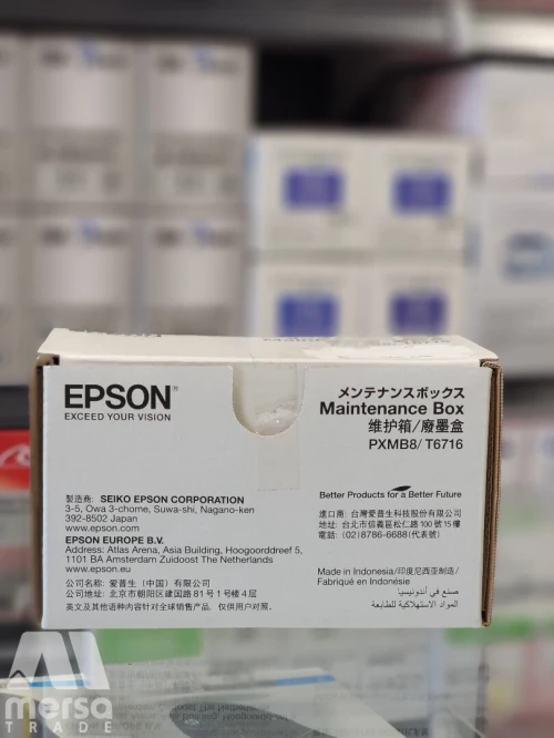 Boîte de maintenance Epson Originale PXMB8 / T6716