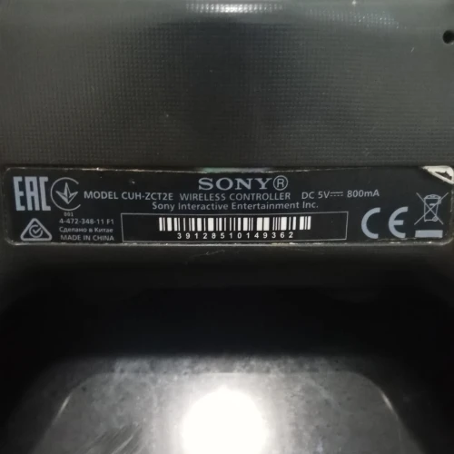 Manette PS4 original