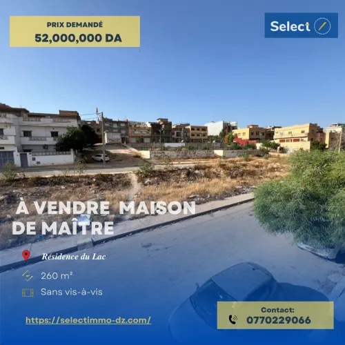 Vente Villa Oran Bir el djir