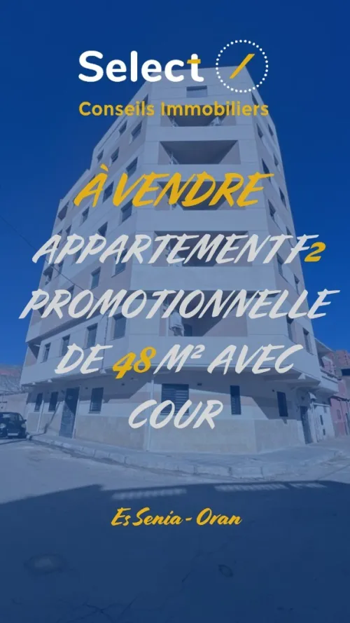 Vente Appartement F2 Oran Es senia