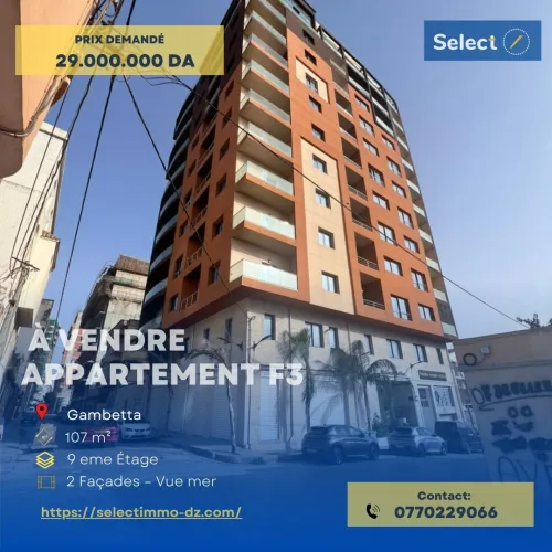 Vente Appartement F3 Oran Oran