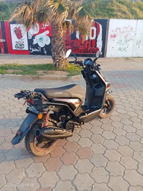 Lifan Lifan library 150cc 2022