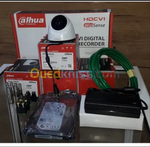 Kit 4 caméras de surveillances marque dahua 