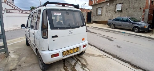 Faw hwali 2007 2007