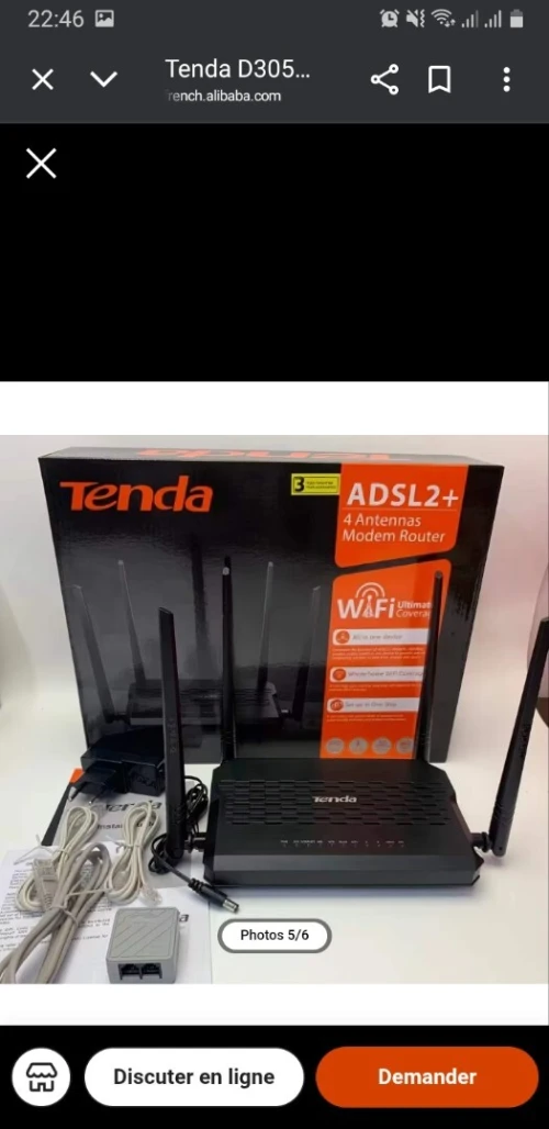 Modem tinda d 300
