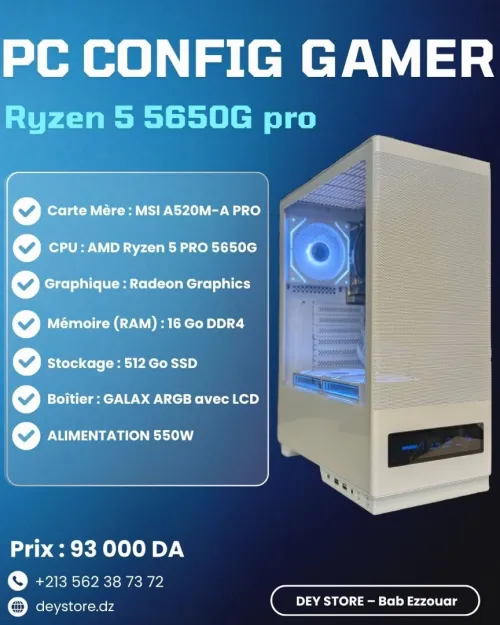 PC CONFIG DESIGN & PERFORMANCE (RYZEN 5 PRO 5650G) 16GB 512GB CASE ARGB