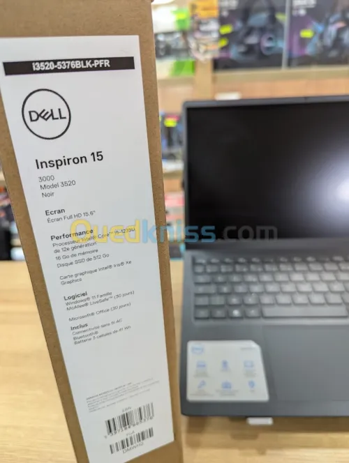 DEll INSPIRON i5 1245U 16GB 512GB SSD 15.6"FHD IPS  NEUF SOUS EMBALLAGE AZERTY