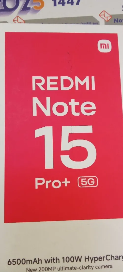 Redmi note 15 pro + Note pro+
