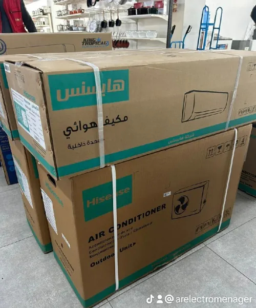 Climatiseur condor midea Hisense 