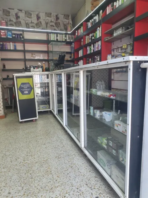 Matrial cosmétiques 