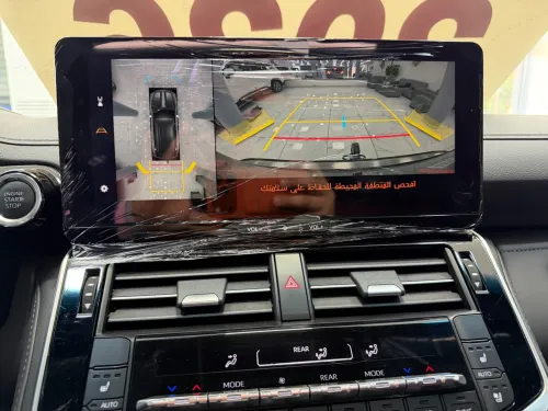 Toyota Land Cruiser  2026 VX .R