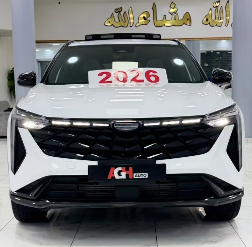 Geely CITYRAY 2026 CITYRAY