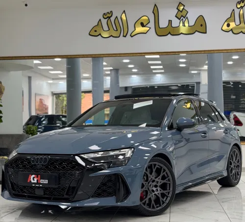 Audi RS3 Sportback 2026 Quattro S tronic