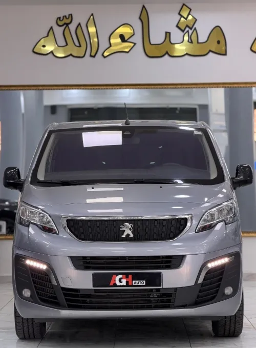 Peugeot Expert 2024 Combi