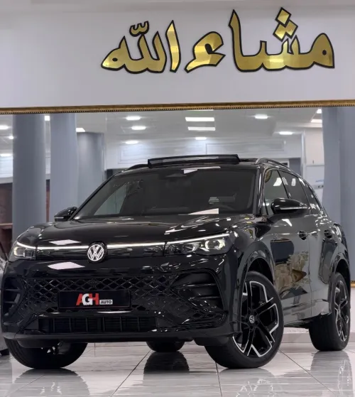 Volkswagen New Tiguan 2026 R-Line